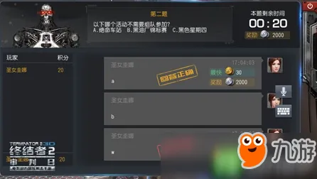 《万国觉醒》装备搭配-国庆前瞻-亚马逊Luna-跨平台联机-隐藏成就获取