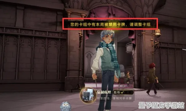 《使命召唤：战区》PVP玩法全解析-本周内容更新-跨平台合作挑战-音效优化体验