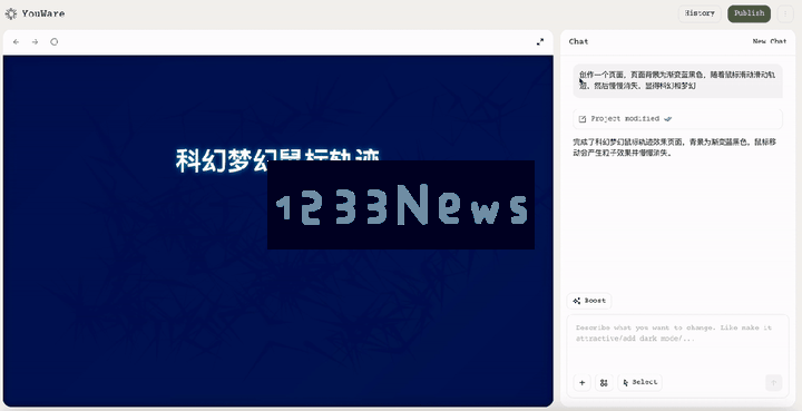 氛围编程时代来了！AI生成+一键上线，Coding像拍照一样简单