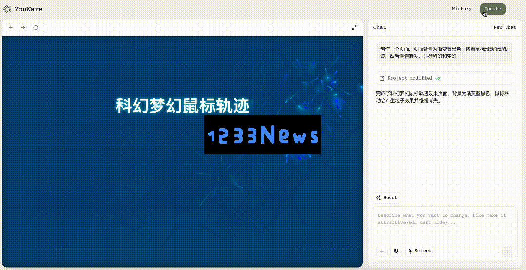 氛围编程时代来了！AI生成+一键上线，Coding像拍照一样简单