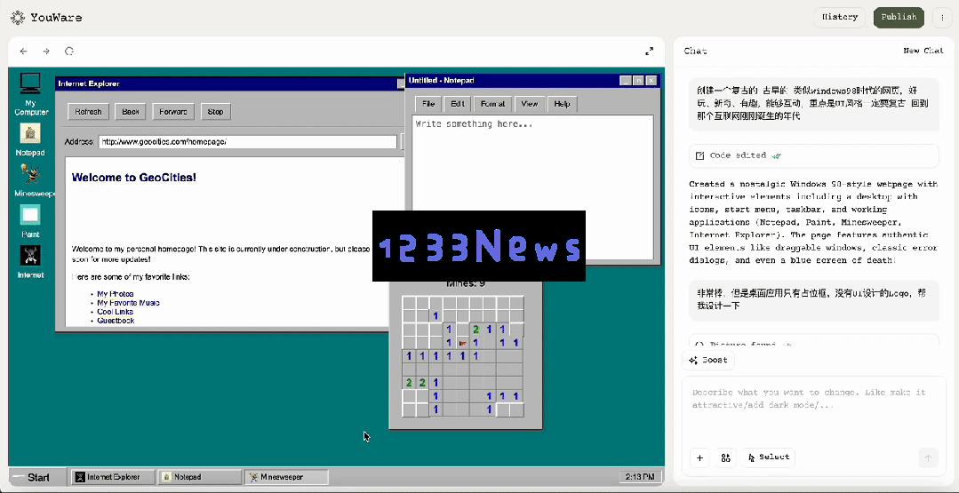 氛围编程时代来了！AI生成+一键上线，Coding像拍照一样简单