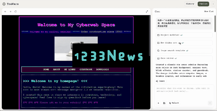 氛围编程时代来了！AI生成+一键上线，Coding像拍照一样简单