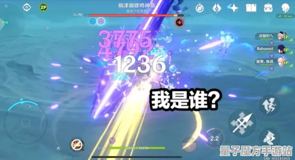 《原神》单刷技巧-今日热修V1.2-任天堂Switch-AI生成式游戏-天赋加点方案