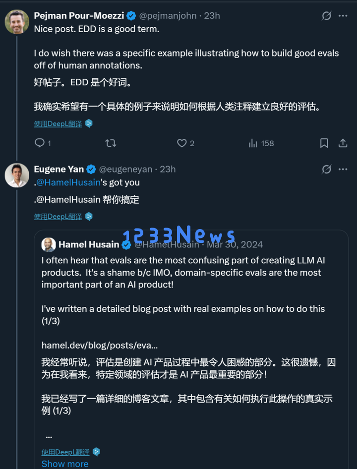 姚顺雨提到的「AI下半场」，产品评估仍被误解