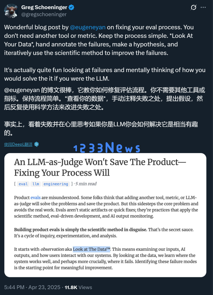 姚顺雨提到的「AI下半场」，产品评估仍被误解