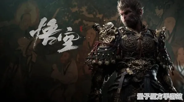 《黑神话：悟空》角色皮肤获取-今日热修V1.2-Steam Deck-脑机接口2.0（本内容仅限技术研究）