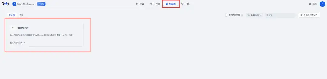 用DeepSeek徒手造一个能对话的AI简历，助你当场拿下Offer。