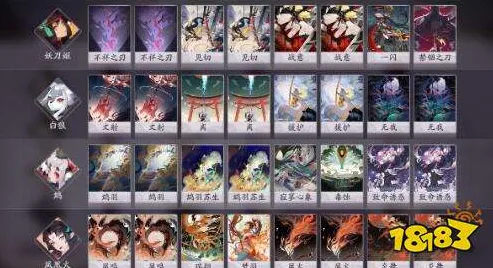 《阴阳师：百闻牌》难度选择-2025春季最新优化-安卓/iOS-模拟经营-PVP对战指南