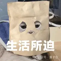大型企业程序员感慨：人工智能正在将我们转变为高速生产线的工人，工作压力太大受不了