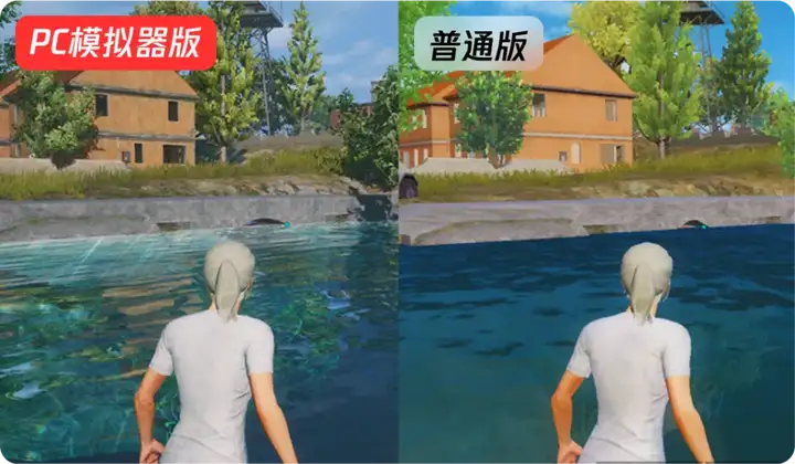 PC蓝海爆了！腾讯把5万爆款APP「端」上电脑桌面