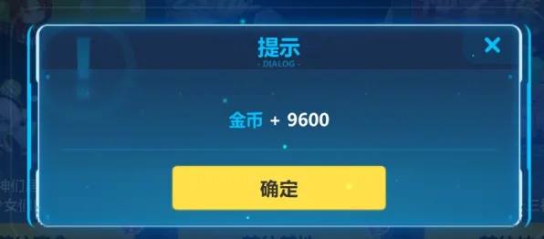 《崩坏3》键位绑定-今日热修V1.2-网页端-跨平台联机-进阶]神经编码教程（本内容仅限技术研究）