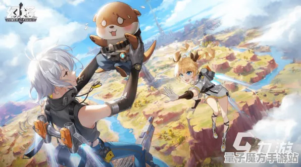 《幻塔》外设设置-2025春季最新优化-任天堂Switch-模拟经营