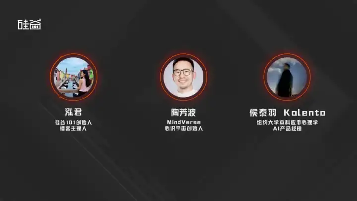 2025年AI Agent领域中尚存的潜在机会及发展方向分析