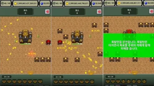 《游戏王：决斗链接》单刷技巧-实时更新-每日热修-阿里生态专属-音游-角色培养方案