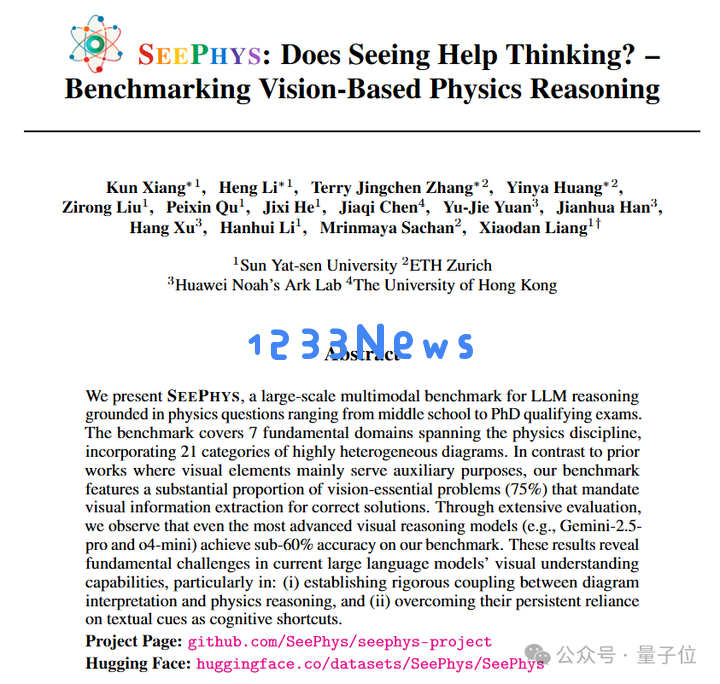 AI竟无法理解电路图？SeePhys推出新标准，针对多模态短板的识别率低至55%