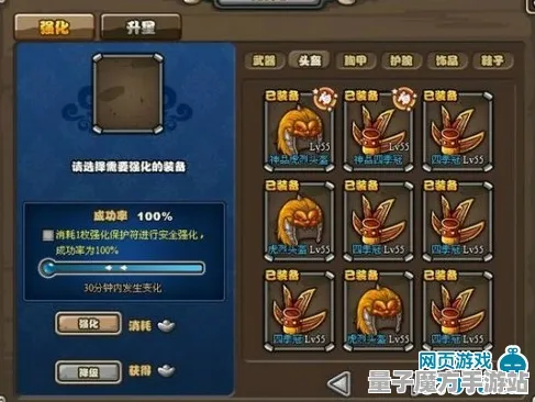 《原神》隐藏任务触发-暑期必玩-跨平台联机-塔防-PVP对战指南