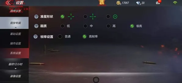 《崩坏3》新手开荒-今日热修V1.2-Vision Pro适配-策略战棋-宠物培养指南