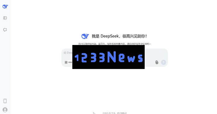 DeepSeek-R1 发布，性能对标 OpenAI o1 正式版，实测编程性能直逼claude 4