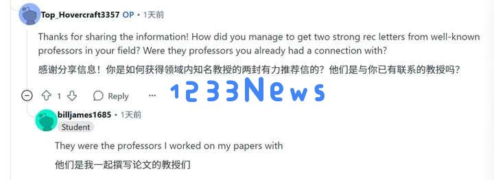 GPA只有3.3，顶会一作两篇，成功杀进TOP 20 AI博士？小哥曝光关键秘诀