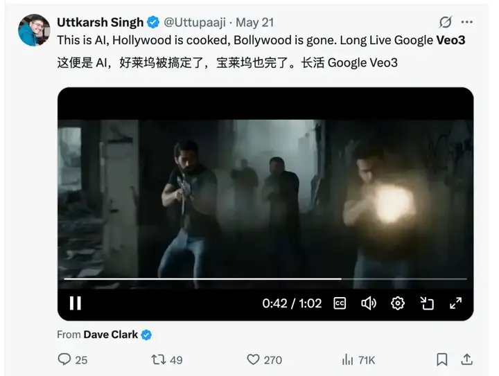 让整个X玩疯了的Veo3，到底怎么样？【附测试提示词】