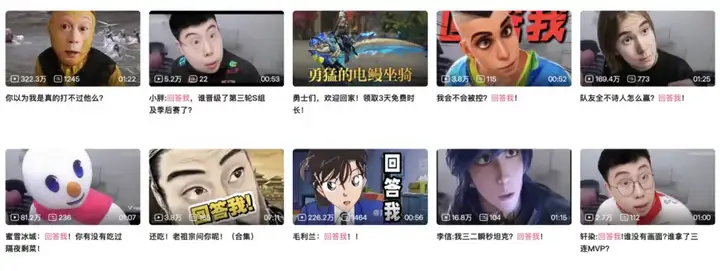 照片瞬间变身跳舞虚拟人物，究竟 Viggle Ai 有什么魔力让人如此着迷？