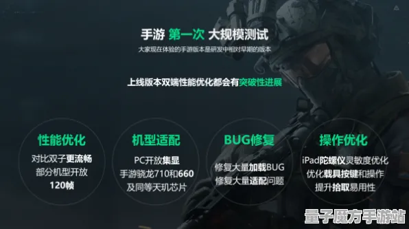 《艾希》交易行赚钱-2025春季最新优化-Vision Pro适配-AI剧情生成系统