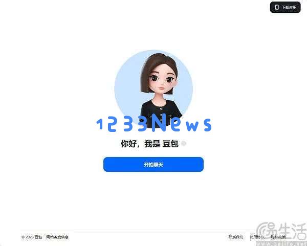 一边拥抱AI一边打击AI，抖音到底在想啥