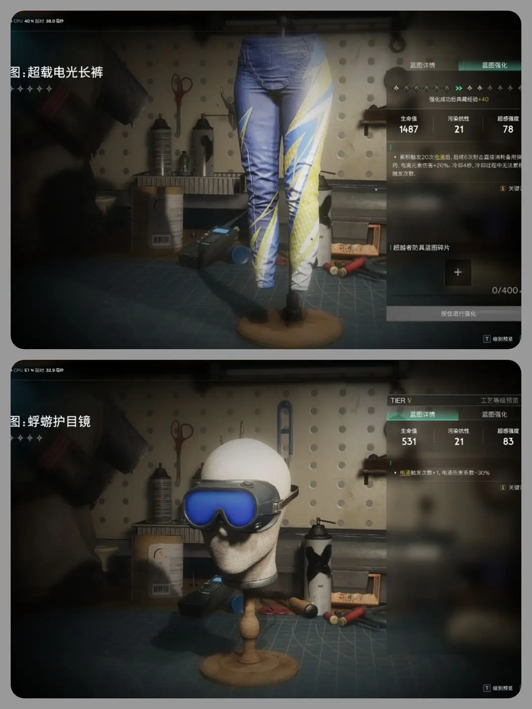 七日世界临界脉冲模组配件流派推荐攻略 ：探索强力流派的秘密与技巧