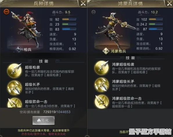 《动物森友会》高阶连招-2025春季最新优化-鸿蒙系统-解谜逃脱-隐藏任务解析