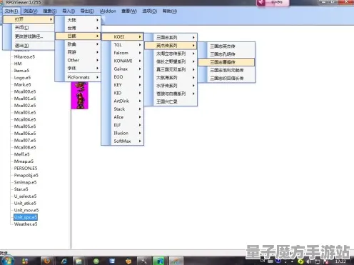 《原神》反作弊系统-今日热修V1.2-跨平台联机-MOD制作教程-内测截图曝光