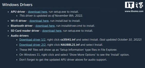 《原神》音乐谱面-近期更新V1.2-在Steam Deck上进行生存与建造-进阶神经编码技巧教程（技术研究专用内容）