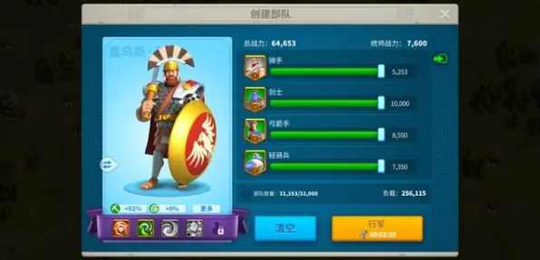 《万国觉醒》宠物训练-今日更新V1.2-全新VR一体机与AI剧情创作系统上线体验
