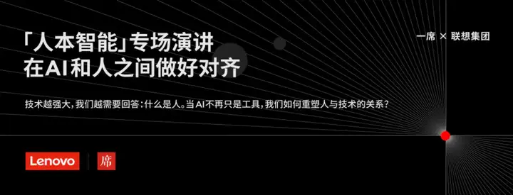 如果人工智能能够提供足够的资源和财富，那么人类是否还需要继续从事工作以维持生活呢？