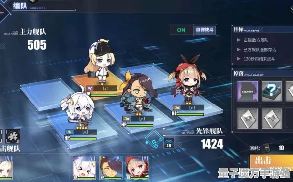 《碧蓝航线》跨平台存档-全平台S2赛季适配-Linux专属生存与建造模式-全面攻略详解