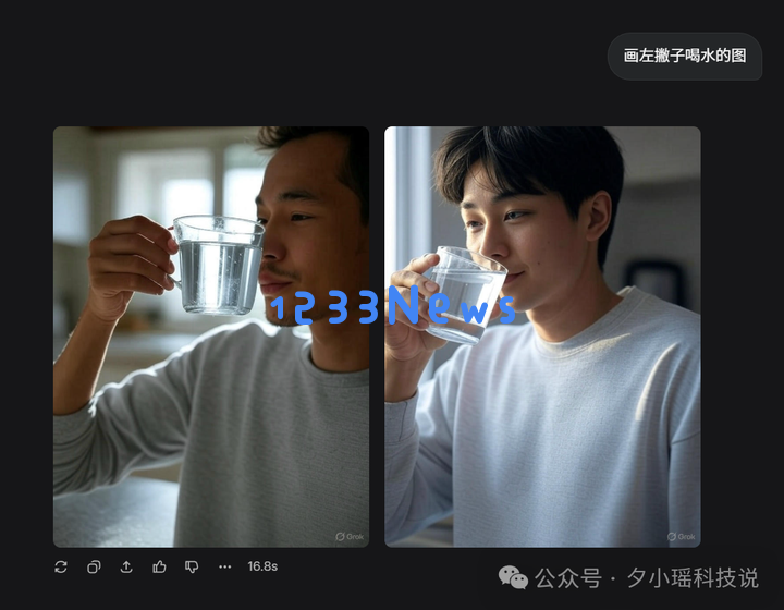 我找到一个case,让AI绘图，全军覆没。。包括GPT-4o