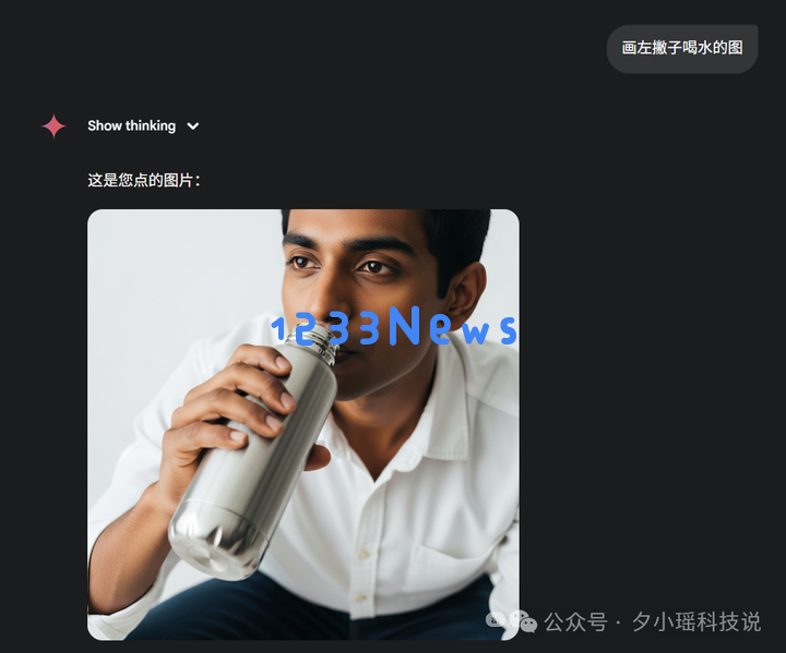 我找到一个case,让AI绘图，全军覆没。。包括GPT-4o