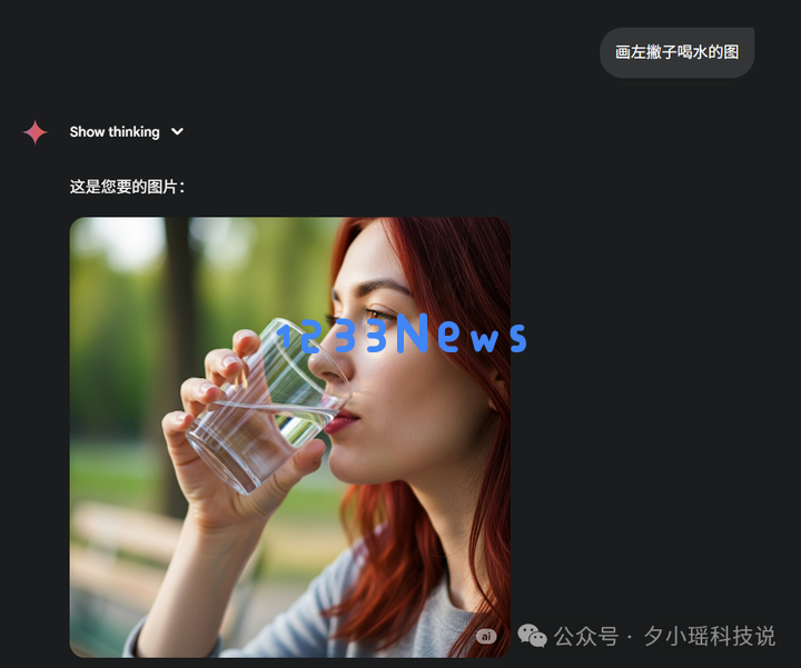我找到一个case,让AI绘图，全军覆没。。包括GPT-4o