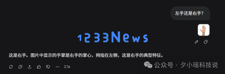 我找到一个case,让AI绘图，全军覆没。。包括GPT-4o