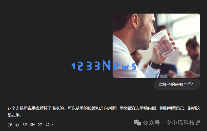 我找到一个case,让AI绘图，全军覆没。。包括GPT-4o