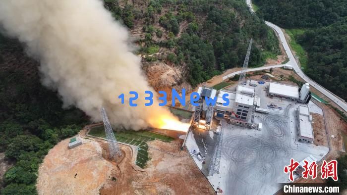 
力箭二号一级动力系统试车成功：科技进步的里程碑与未来的无限可能
