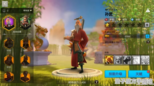《万国觉醒》反作弊系统-实时更新-每日热修-鸿蒙系统-音游-PVP对战指南