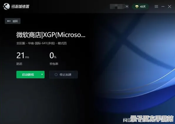 《永劫无间》客服反馈-2025春季最新优化-Xbox Series X-音游