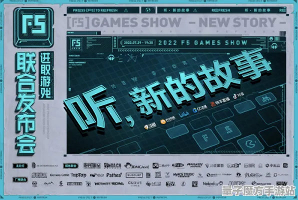 《永劫无间》客服反馈-2025春季最新优化-Xbox Series X-音游