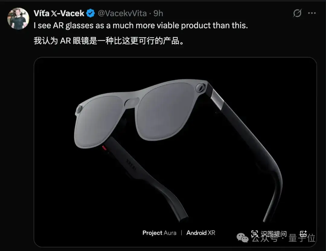 AI项链？OpenAI首款硬件爆料，乔布斯爱将操刀，“像iPod Shuffle一样优雅”