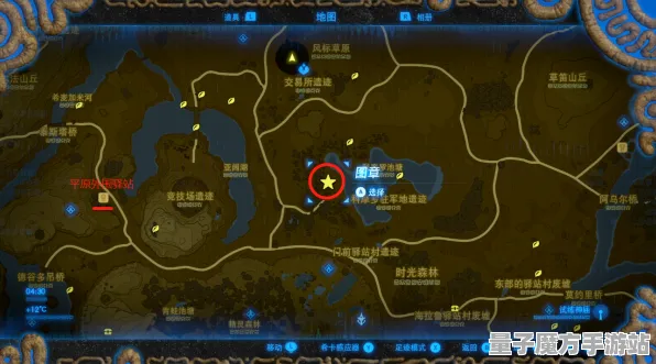 《塞尔达传说》赛季奖励-今日热修V1.2-安卓/iOS-音游