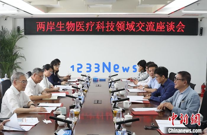 洪奇昌率岛内生技产业界人士来北京参访交流：推动两岸生技产业的全面合作与发展