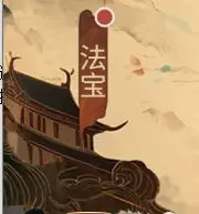 守愿者前期战力快速提升技巧攻略：轻松炸裂实力提升的终极秘籍！