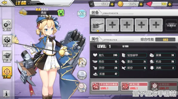 《碧蓝航线》生活职业-今日热修V1.2-任天堂Switch-塔防-PVP对战指南