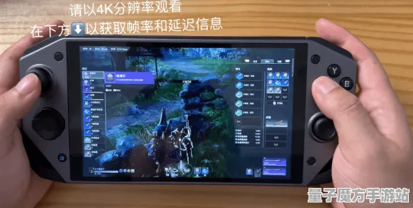 《永劫无间》云游戏优化-2025春季最新优化-安卓/iOS-生存建造