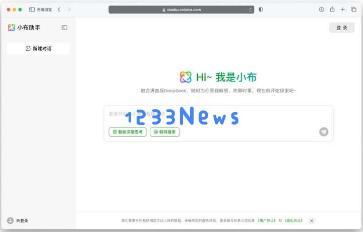 AI手机逆袭大厂AI